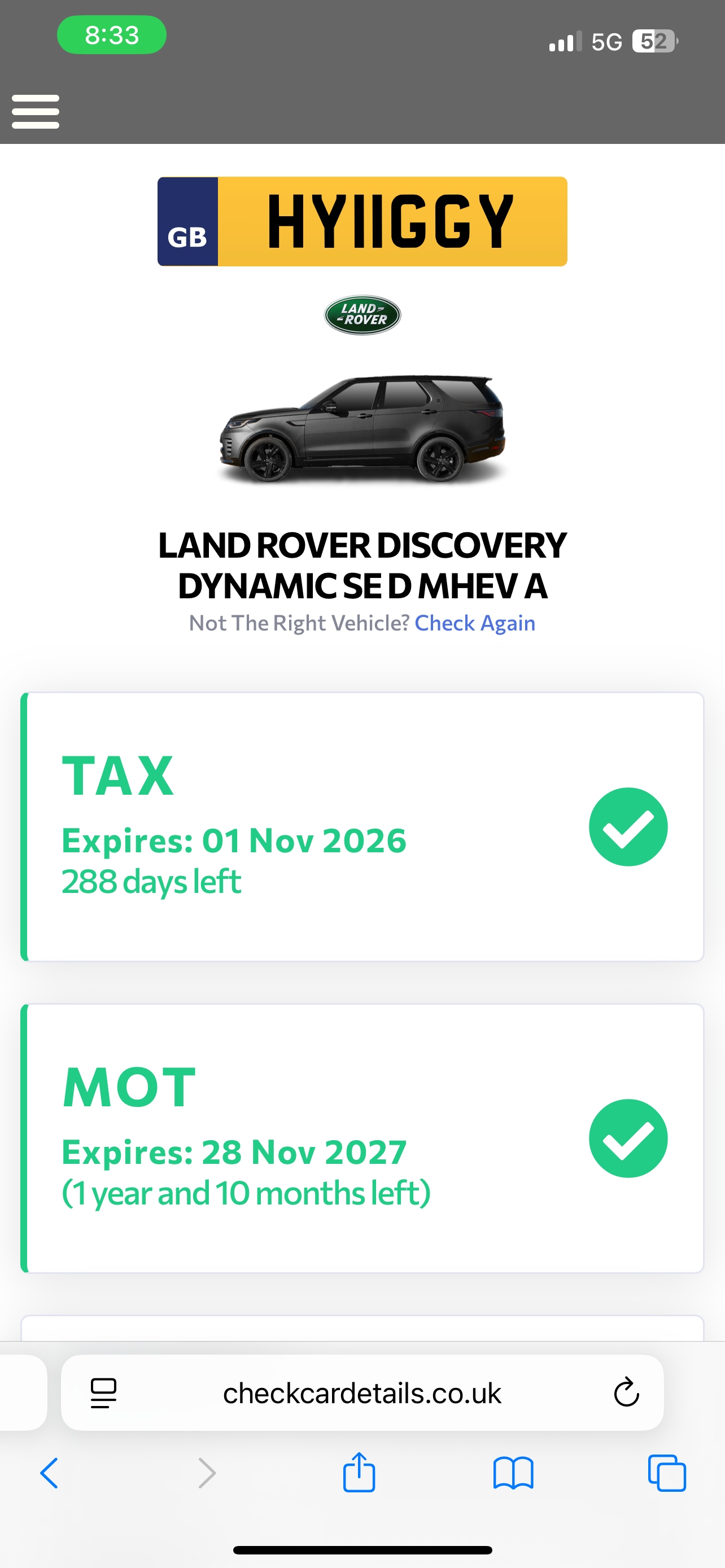 Used Skoda Octavia 2007 for sale - 77240196: Photo 14