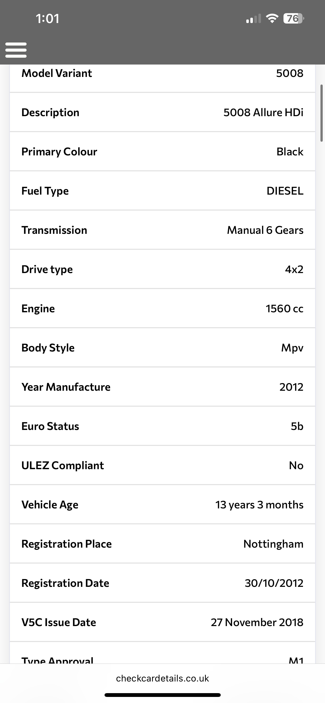Used Peugeot 5008 2012 for sale - 77349717: Photo 14