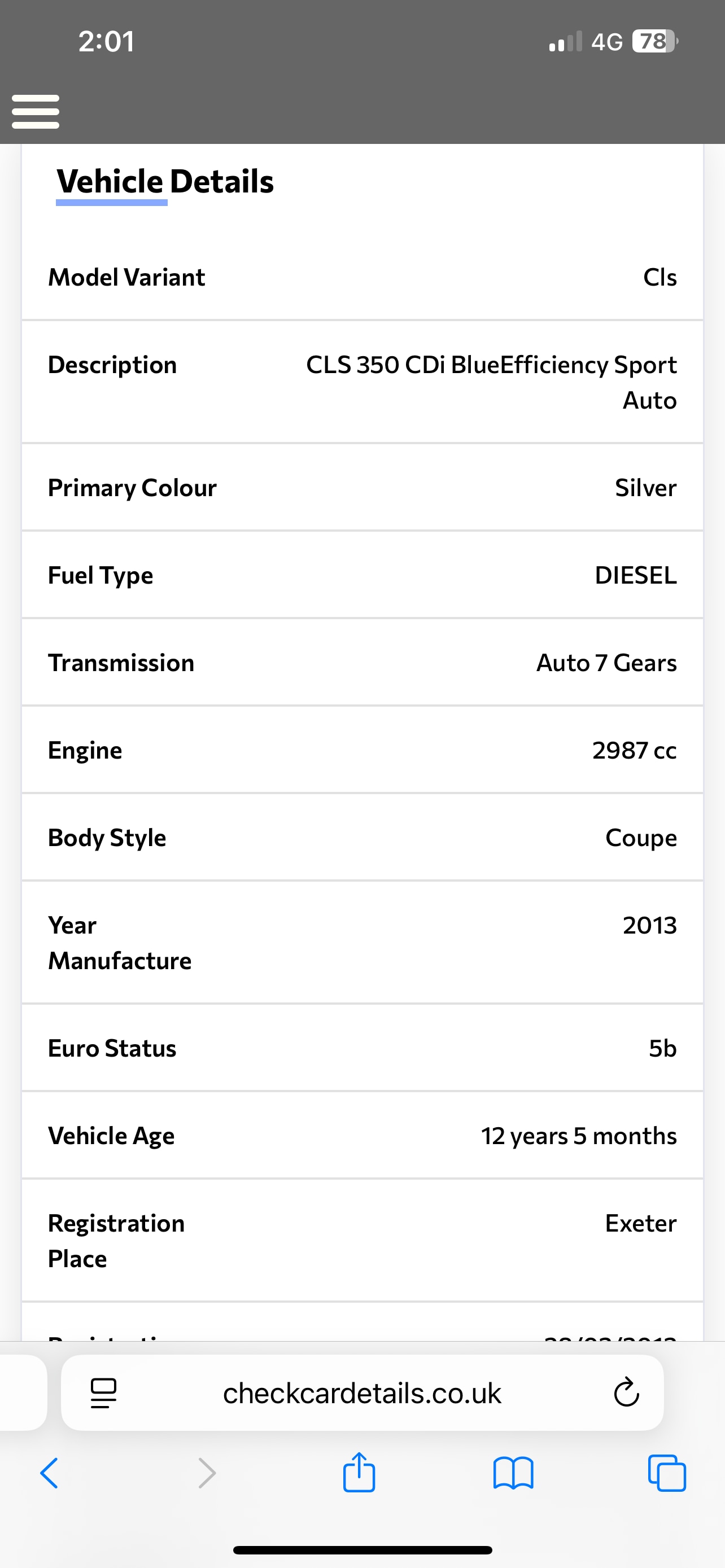 Vehicle 12