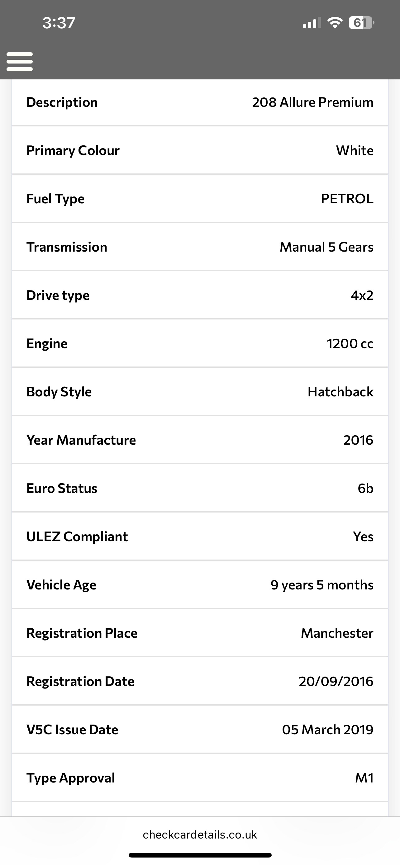 Used Peugeot 208 2016 for sale - 77477804: Photo 11