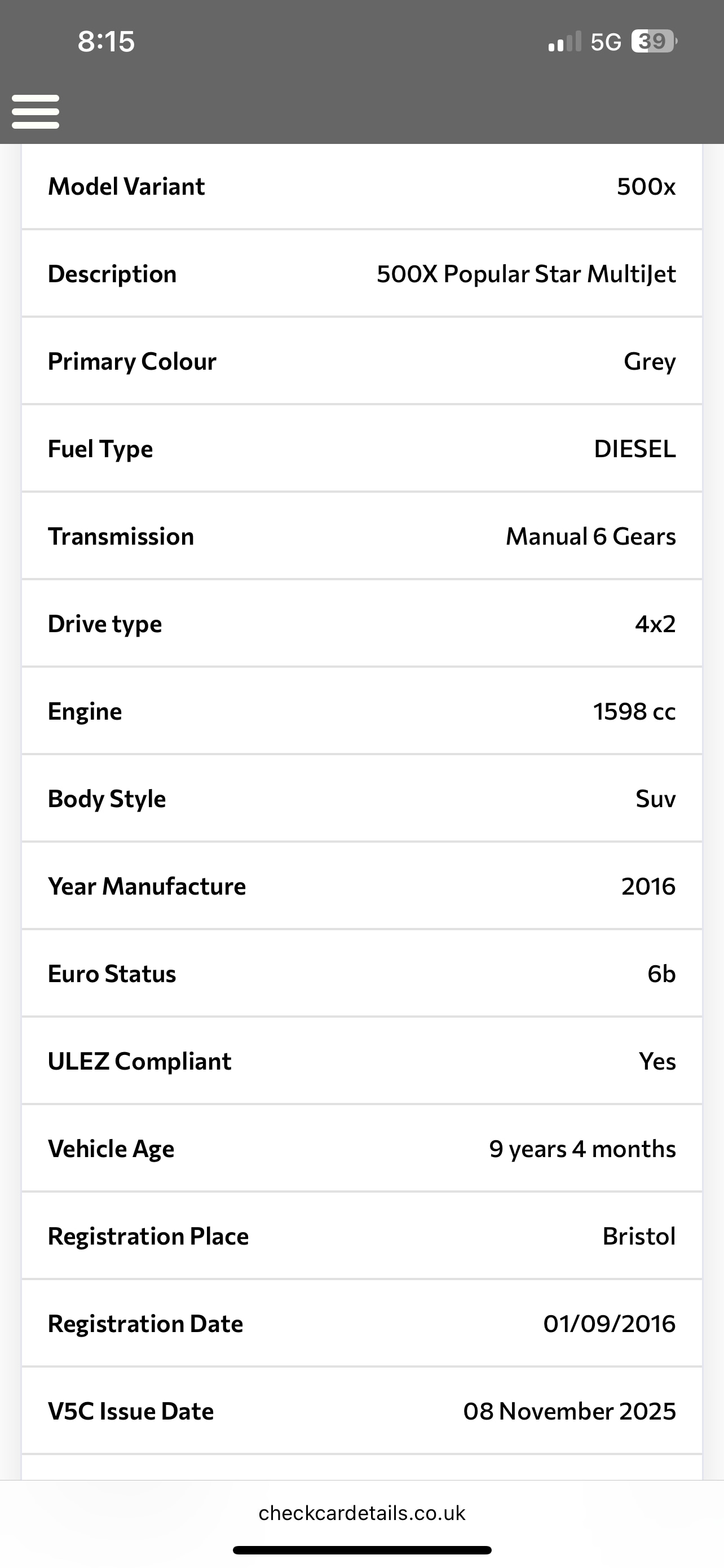 Used Fiat 500X 2016 for sale - 77166206: Photo 13