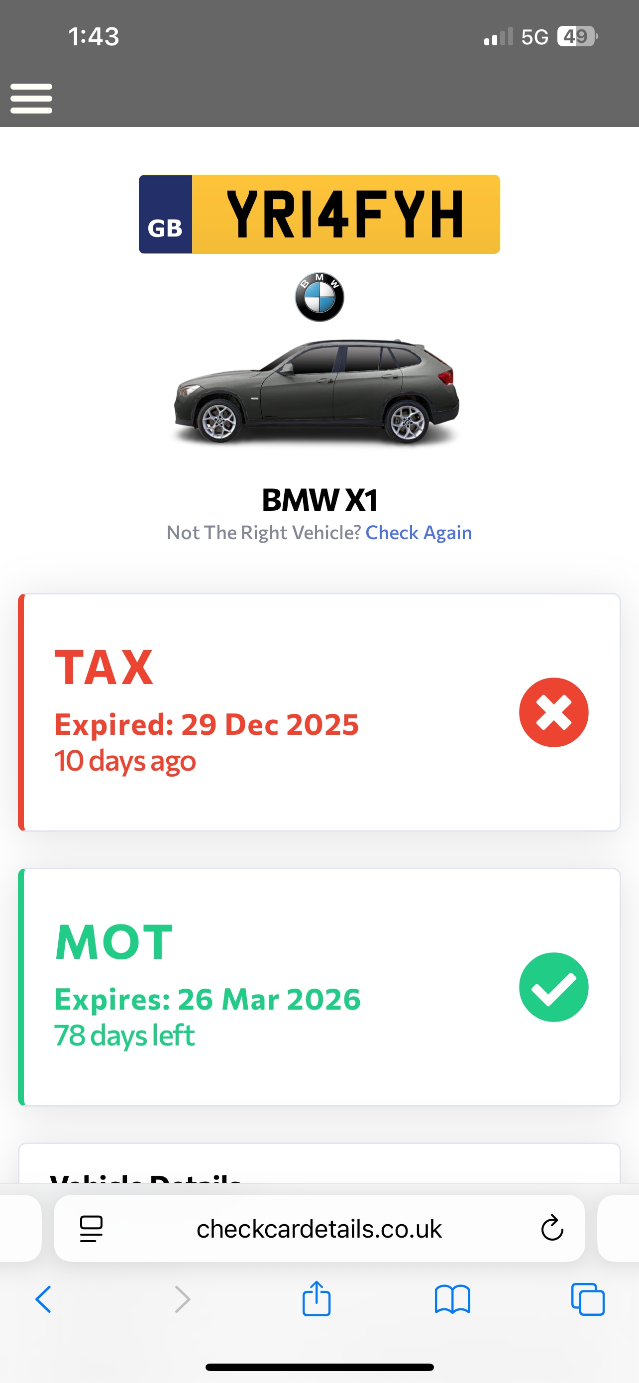 Used BMW X1 2014 for sale - 77140792: Photo 12