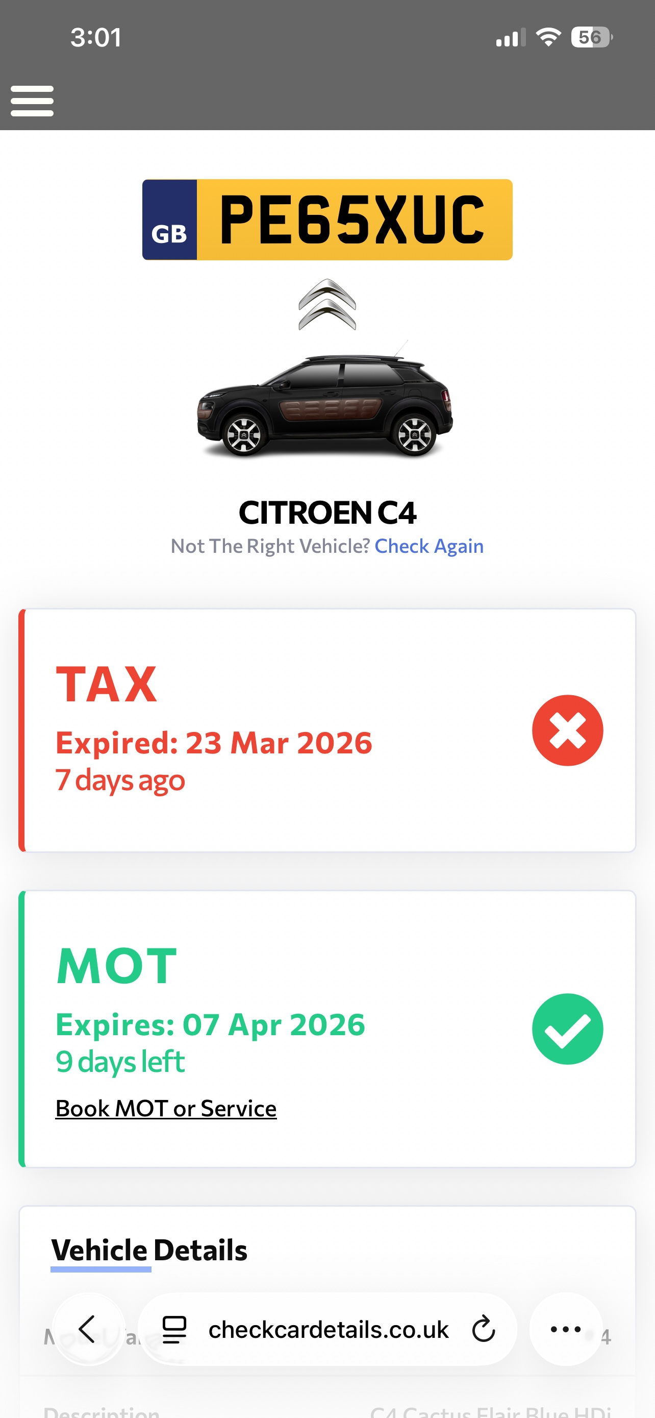 Used Citroen C4 Cactus 2015 for sale - 78070730: Photo 11