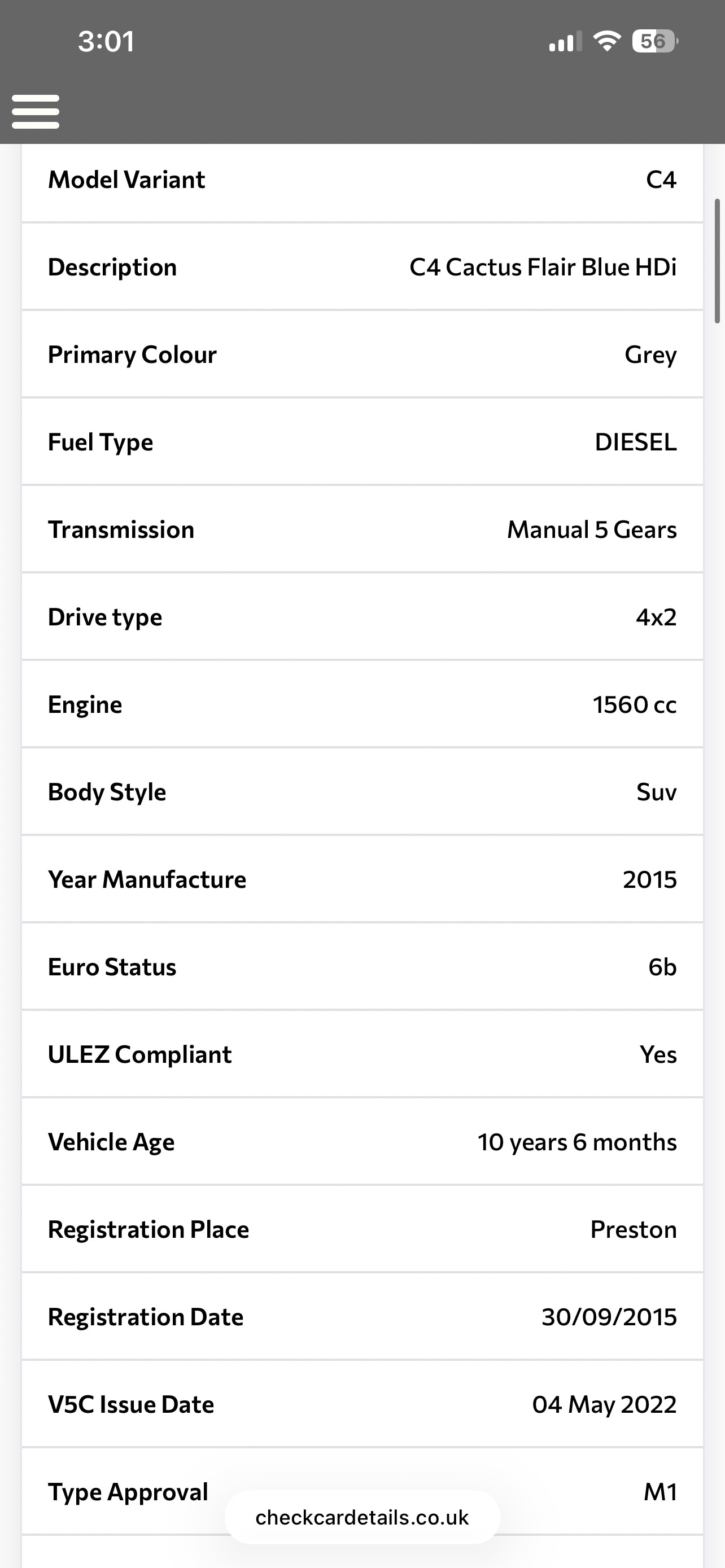 Used Citroen C4 Cactus 2015 for sale - 78070730: Photo 12