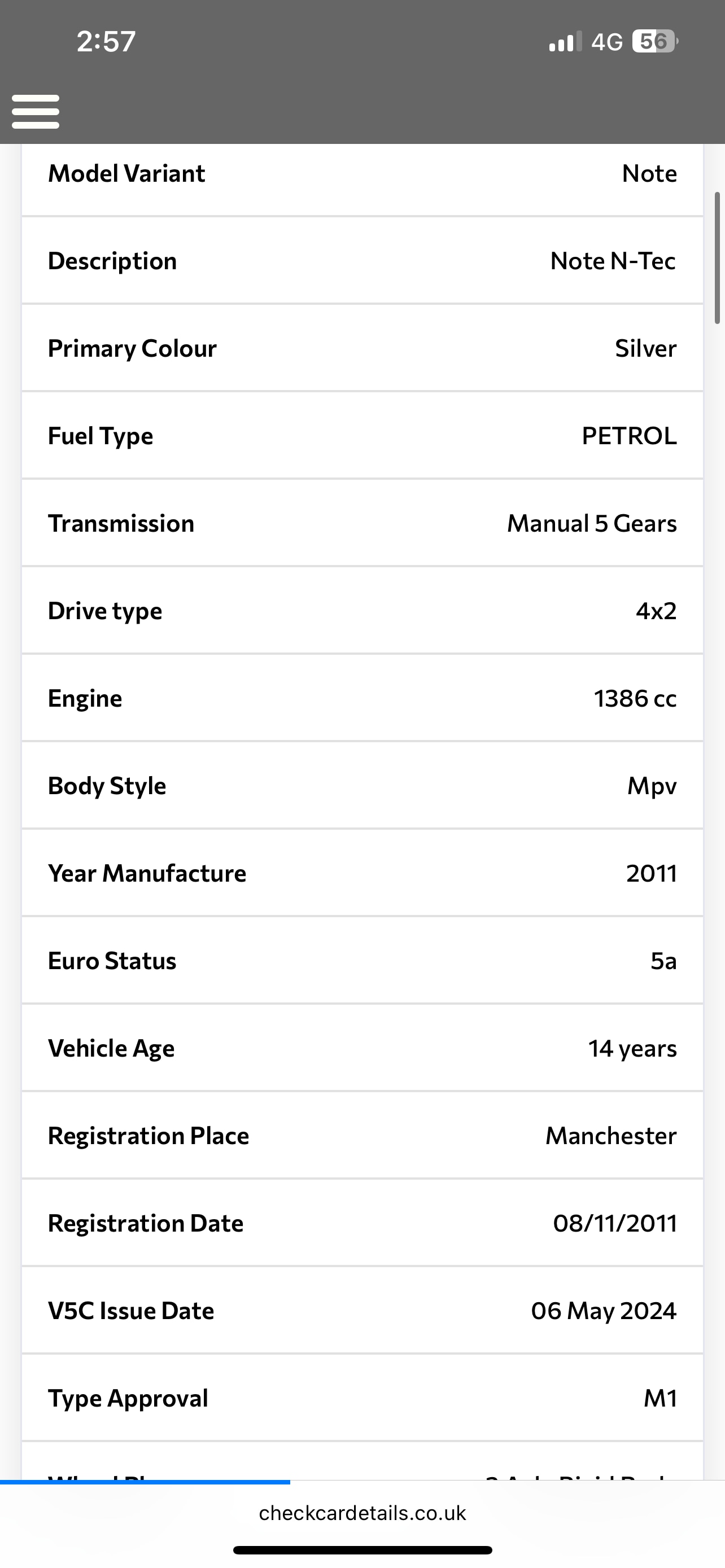 Used Nissan Note 2011 for sale - 76699761: Photo 11