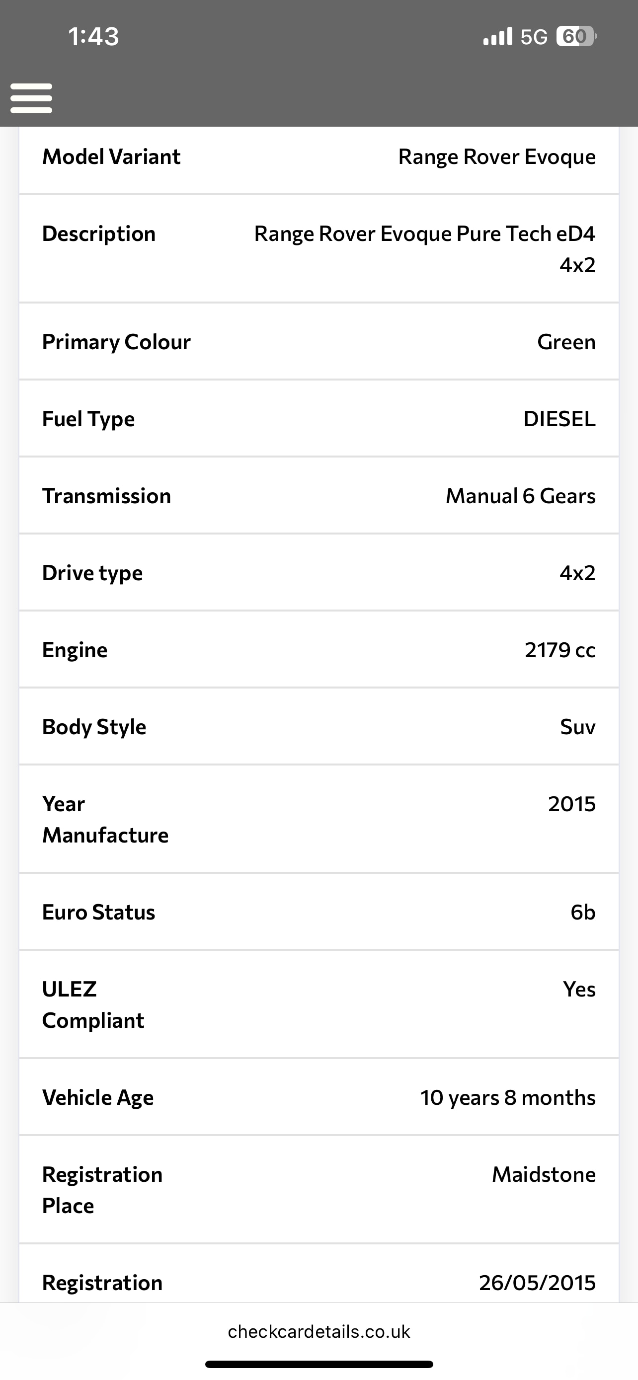 Used Land Rover Range Rover Evoque 2015 for sale - 77223340: Photo 11