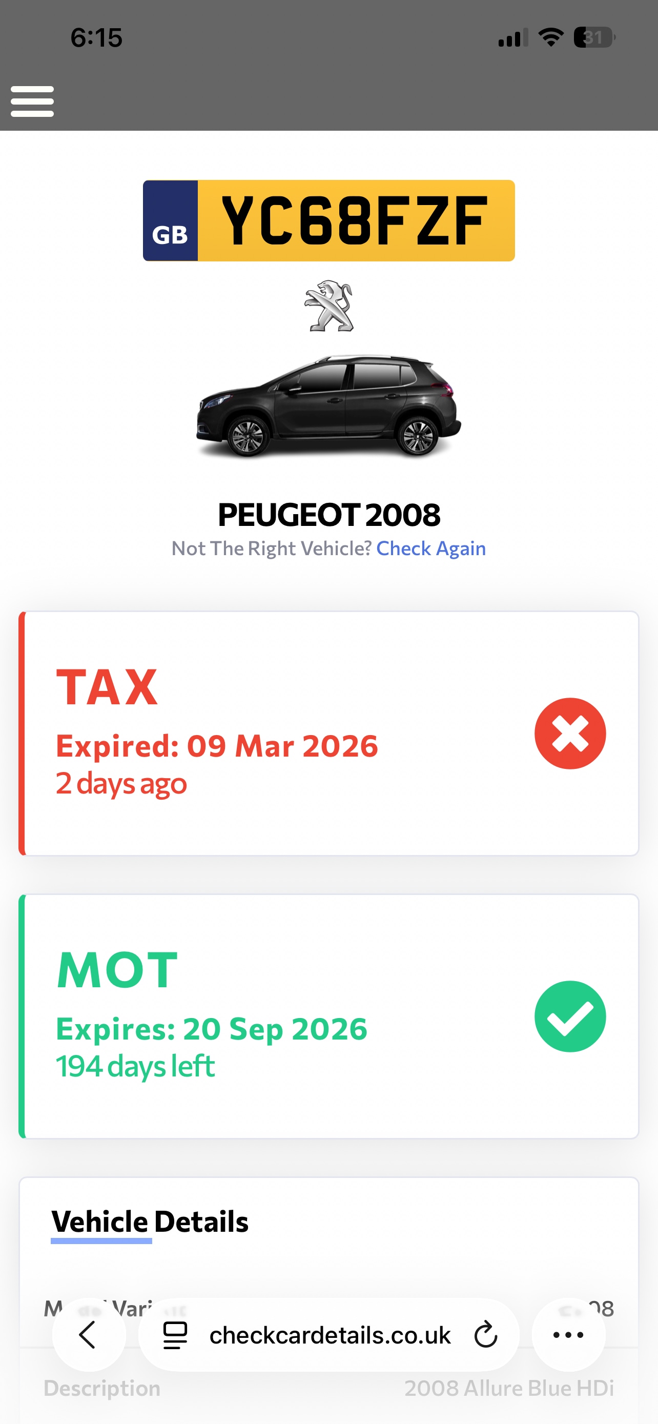 Used Peugeot 2008 2018 for sale - 77834971: Photo 11