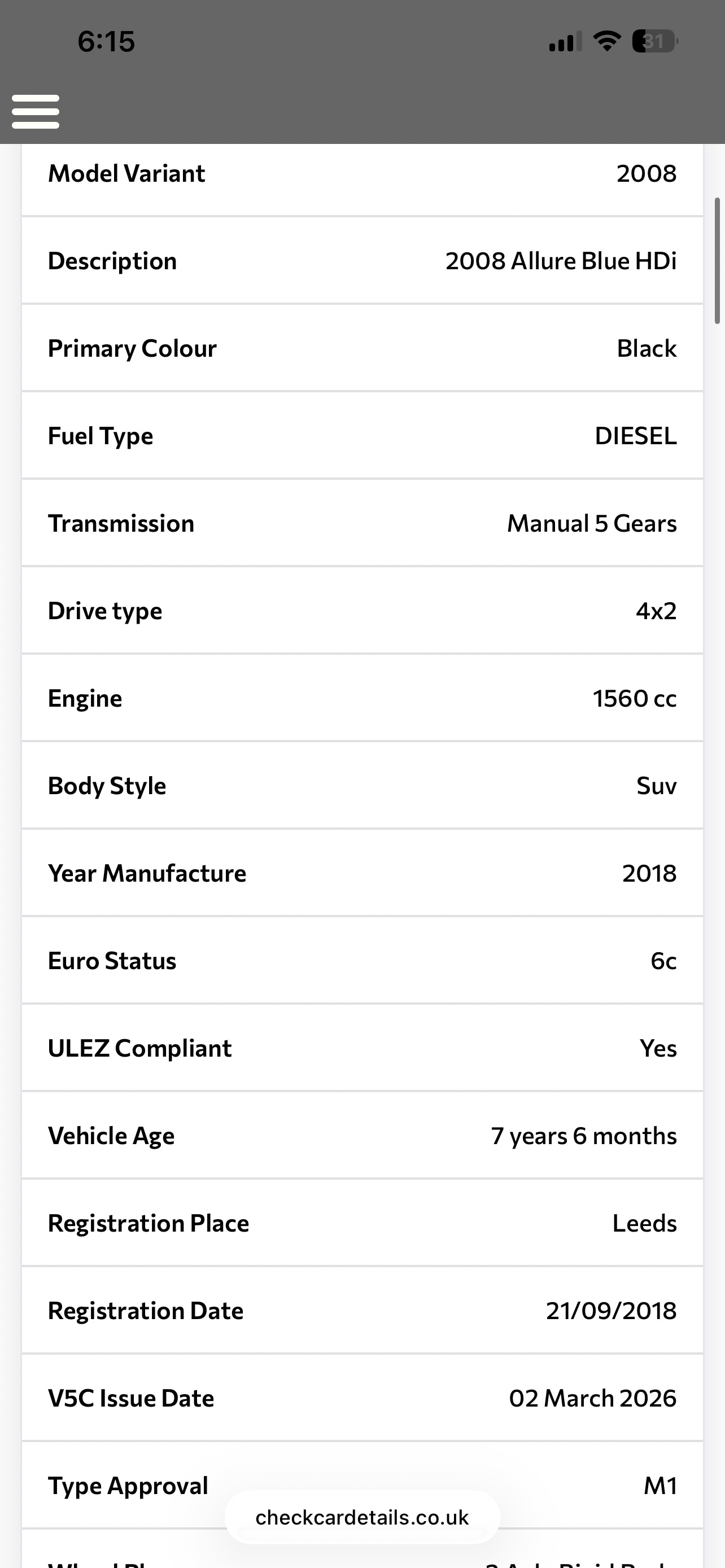 Used Peugeot 2008 2018 for sale - 77834971: Photo 12