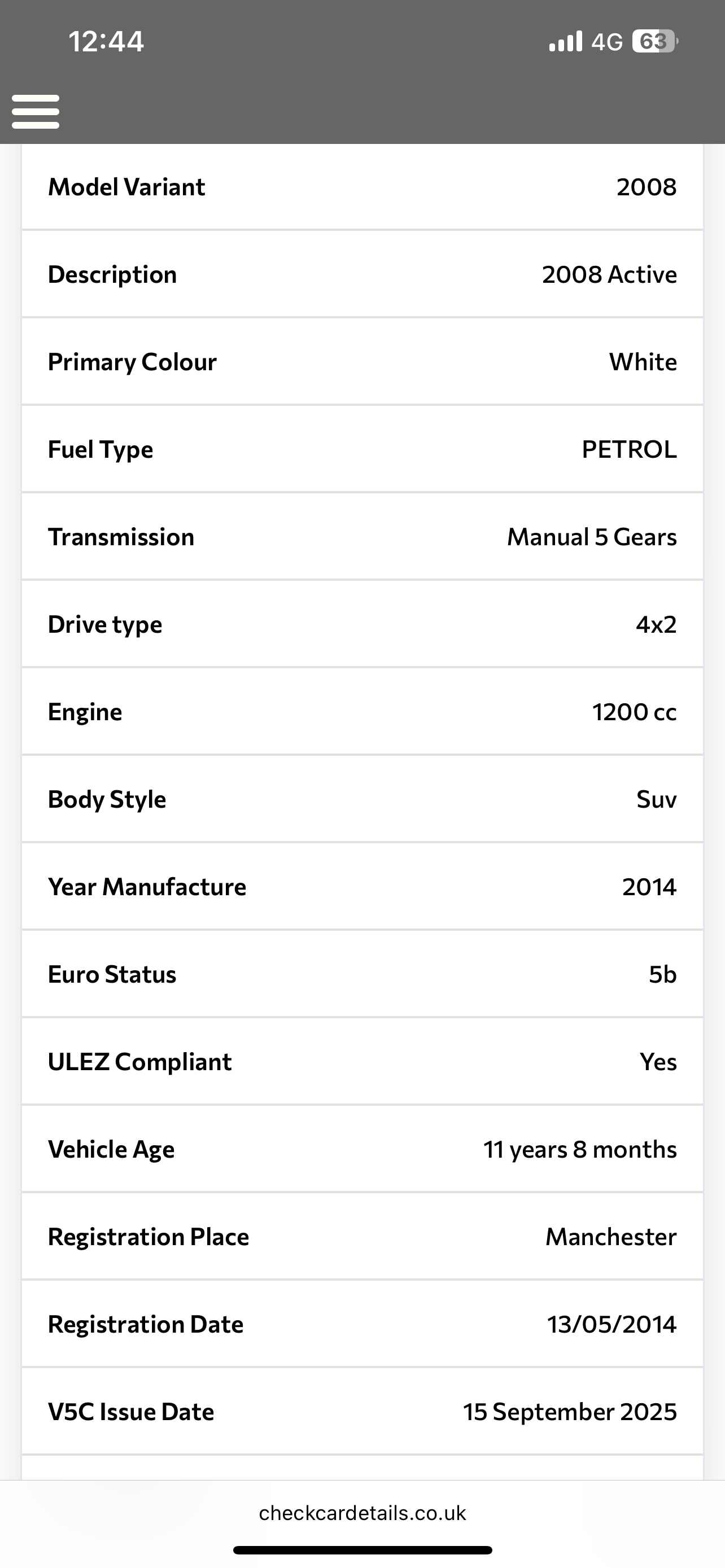 Used Peugeot 2008 2014 for sale - 77324066: Photo 11