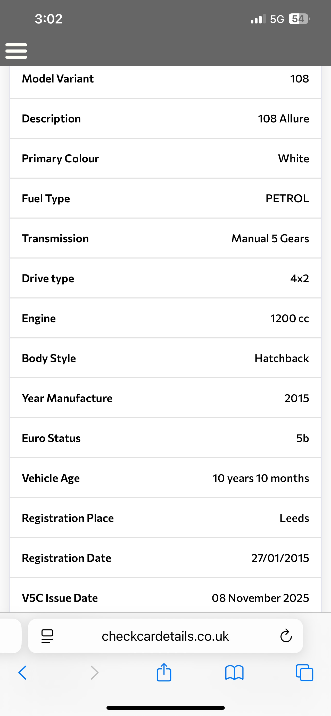 Used Peugeot 108 2015 for sale - 76699770: Photo 11
