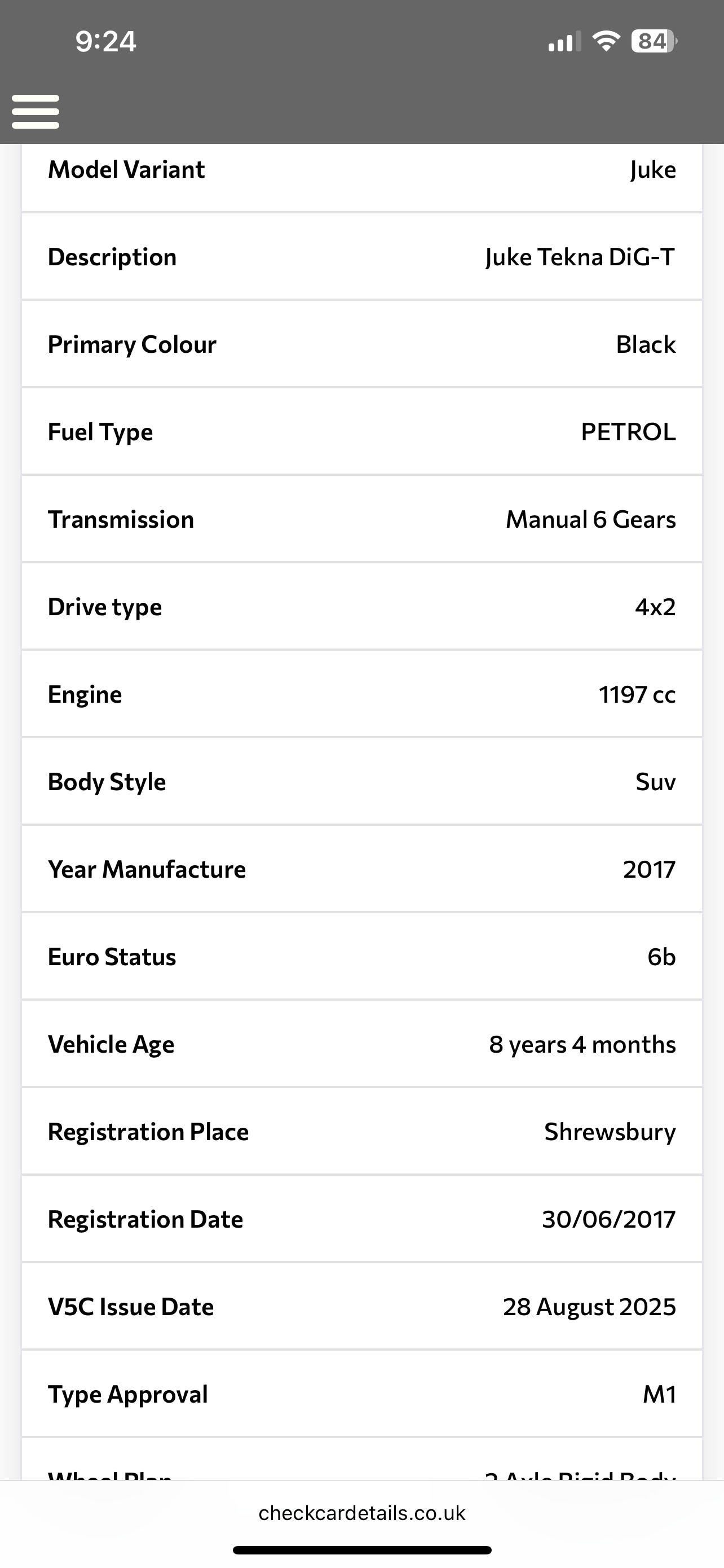 Used Nissan Juke 2017 for sale - 76381884: Photo 11
