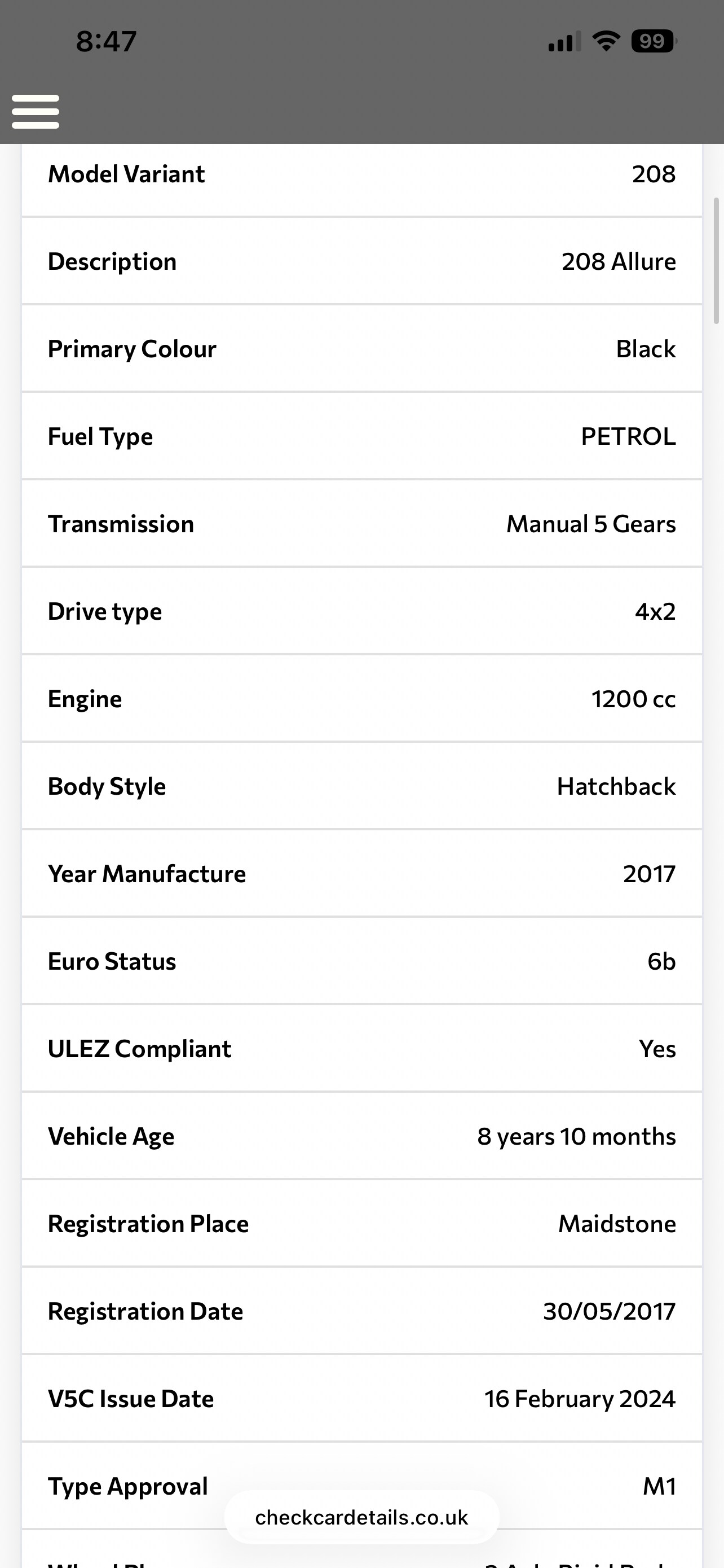 Used Peugeot 208 2017 for sale - 77759095: Photo 12