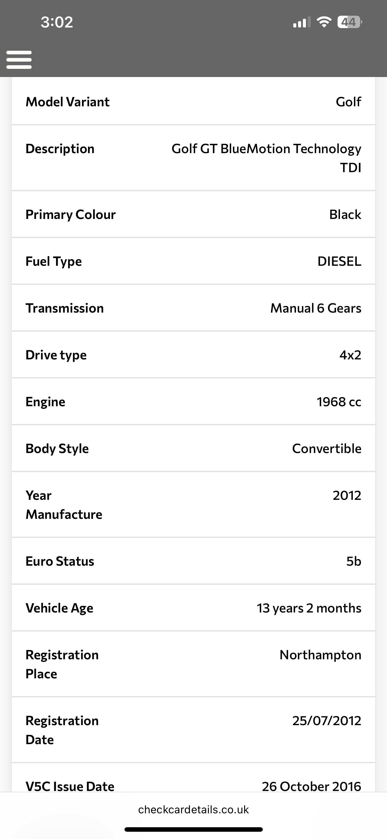 Used Volkswagen Golf 2012 for sale - 76078777: Photo 13