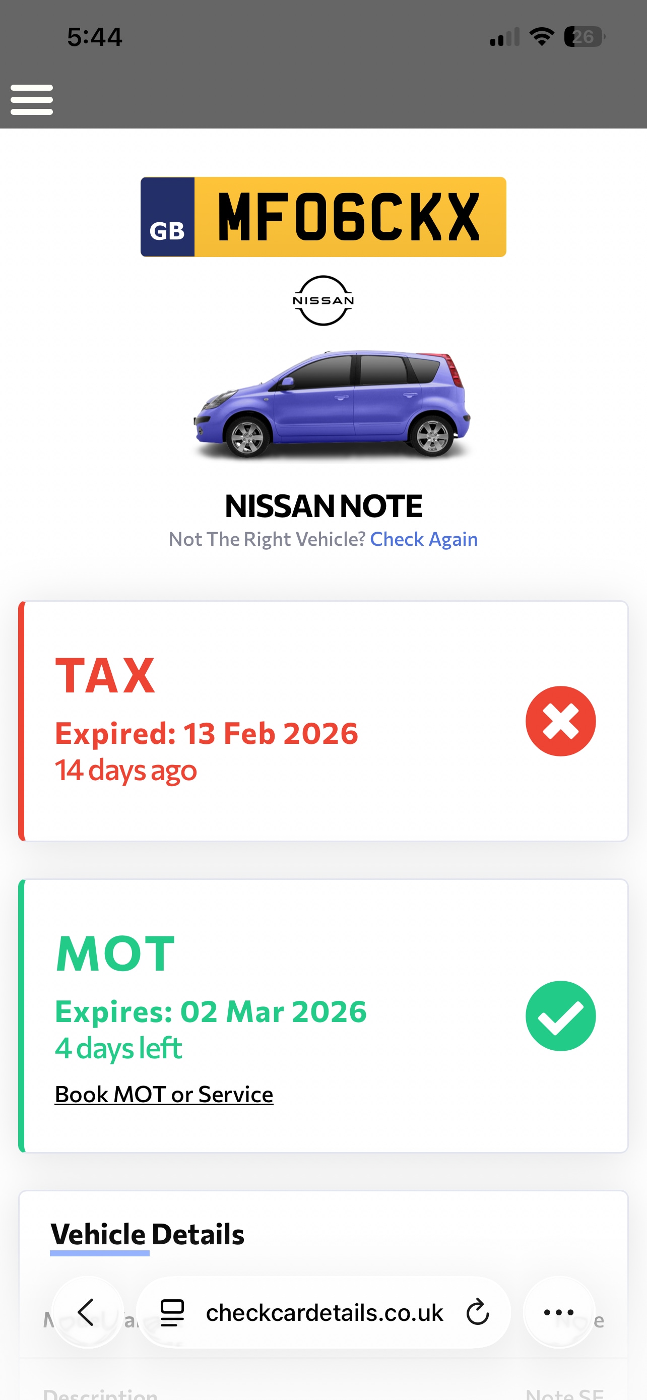 Used Nissan Note 2006 for sale - 78045774: Photo 11