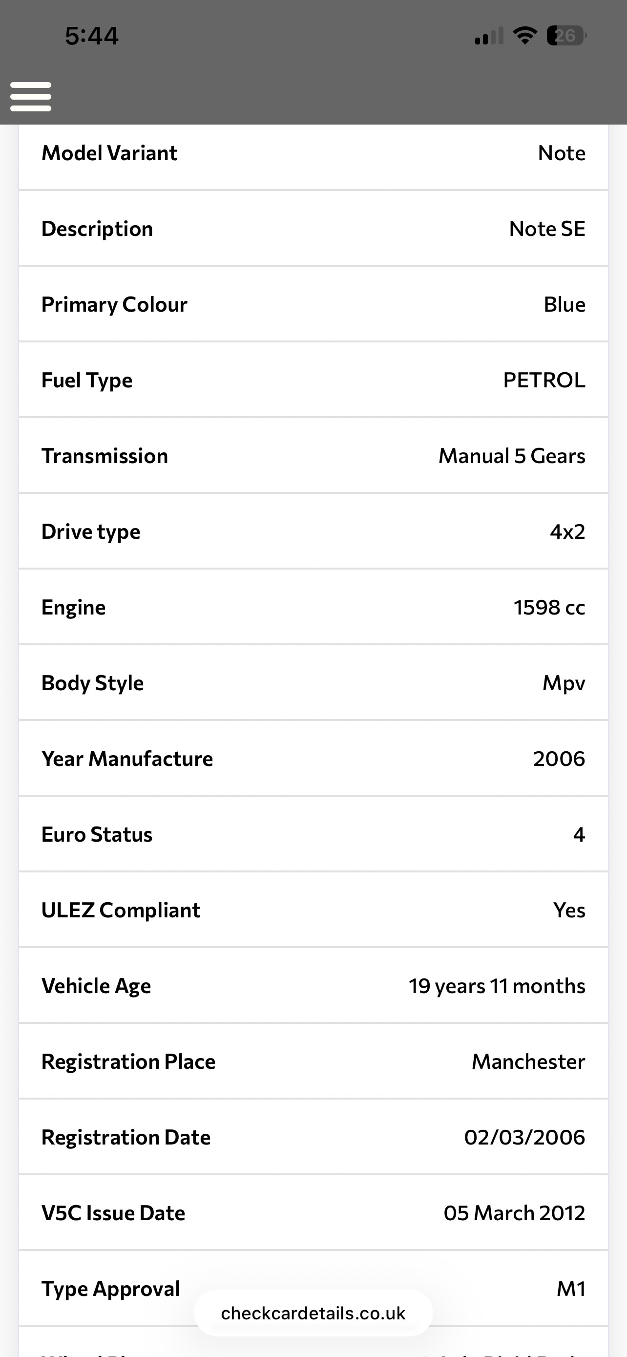 Used Nissan Note 2006 for sale - 78045774: Photo 12
