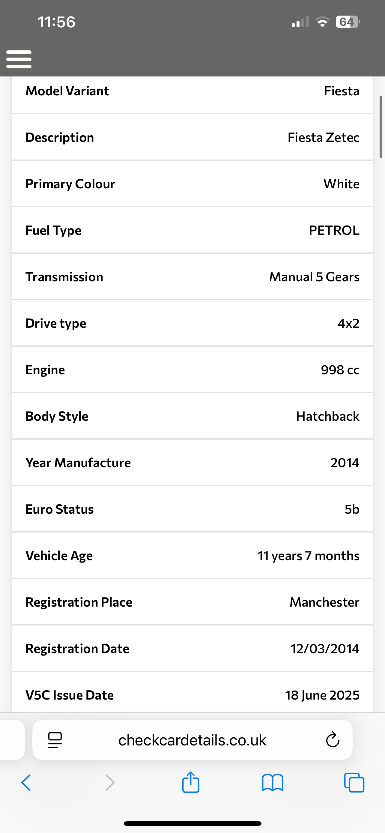 Used Ford Fiesta 2014 for sale - 76363467: Photo 11