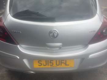 Used Vauxhall Corsa 2015 for sale - 75065253: Photo
