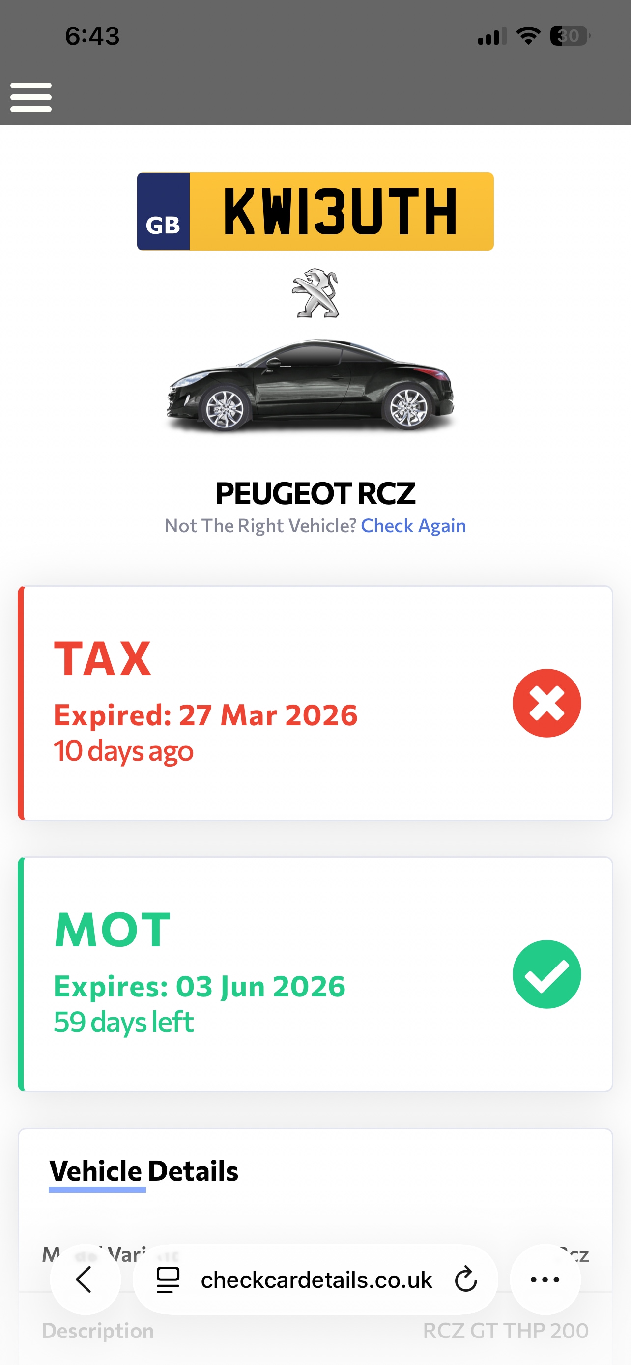 Used Peugeot RCZ 2013 for sale - 78145703: Photo 11