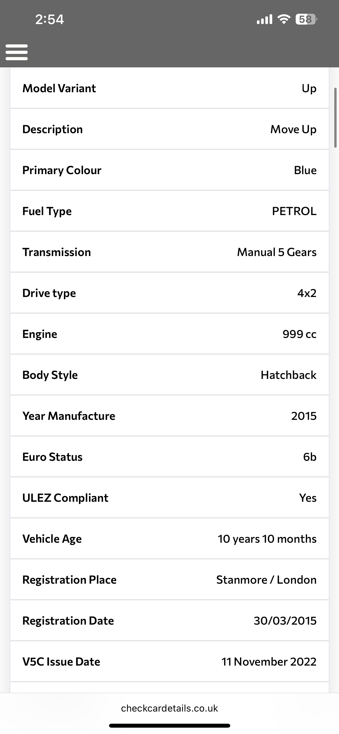 Used Volkswagen up! 2015 for sale - 77313766: Photo 12