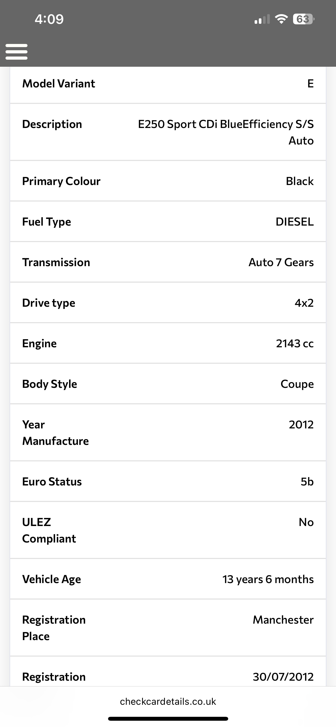 Used Mercedes-Benz E Class 2012 for sale - 77264727: Photo 11