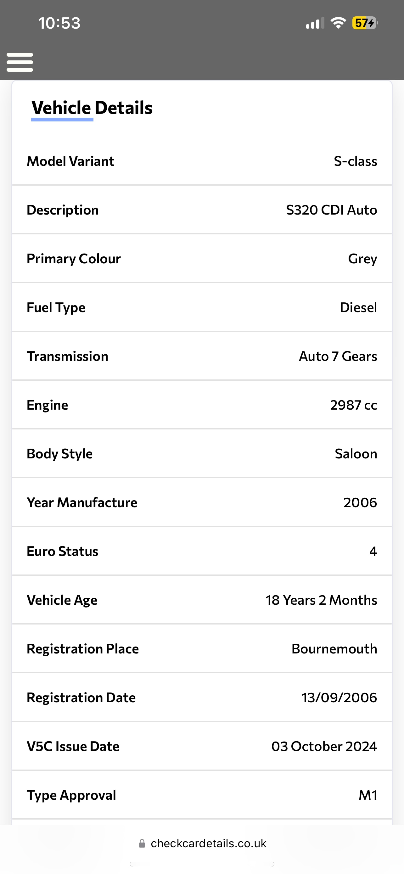 Used Mercedes-Benz S Class 2006 for sale - 77053024: Photo 11