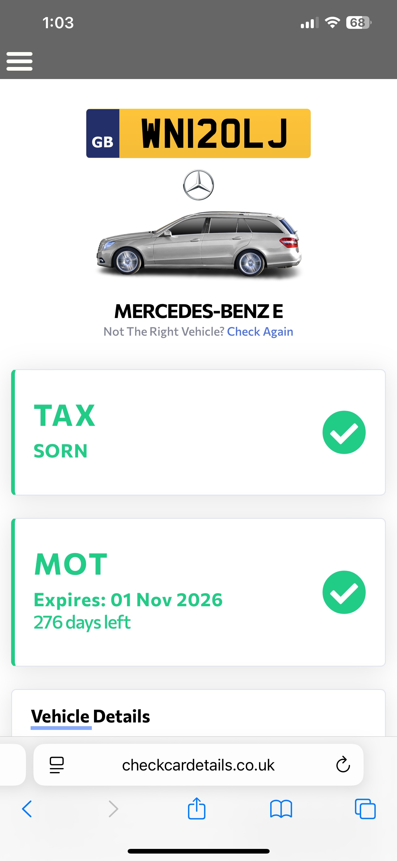 Used Mercedes-Benz E Class 2012 for sale - 77378991: Photo 11