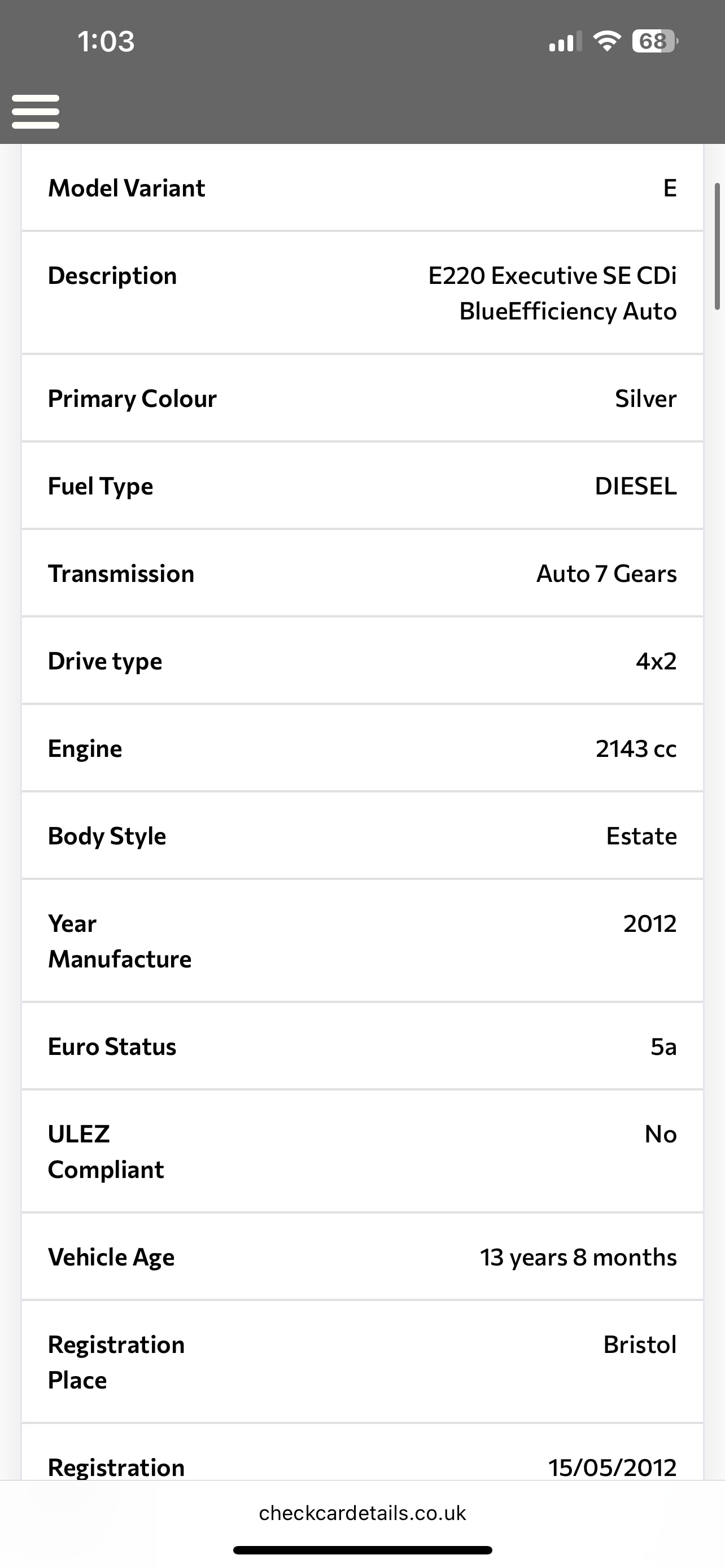 Used Mercedes-Benz E Class 2012 for sale - 77378991: Photo 12