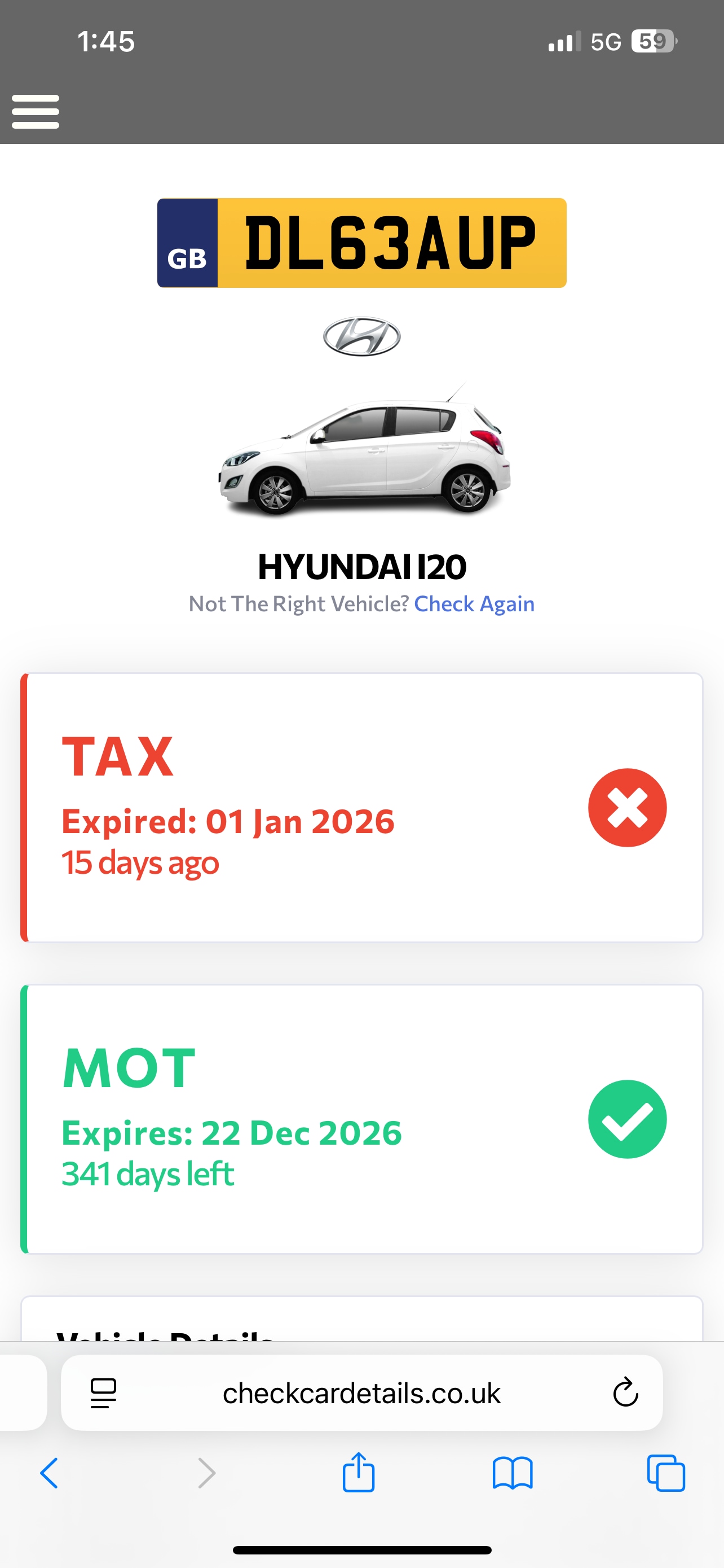 Used Hyundai i20 2013 for sale - 77223103: Photo 12