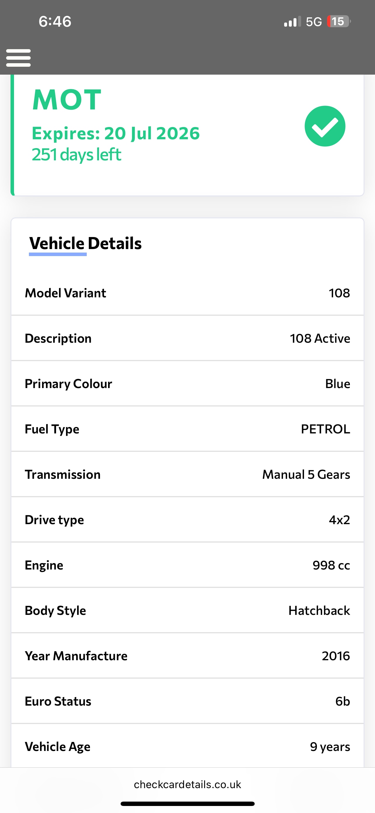 Used Peugeot 108 2016 for sale - 76559588: Photo 11
