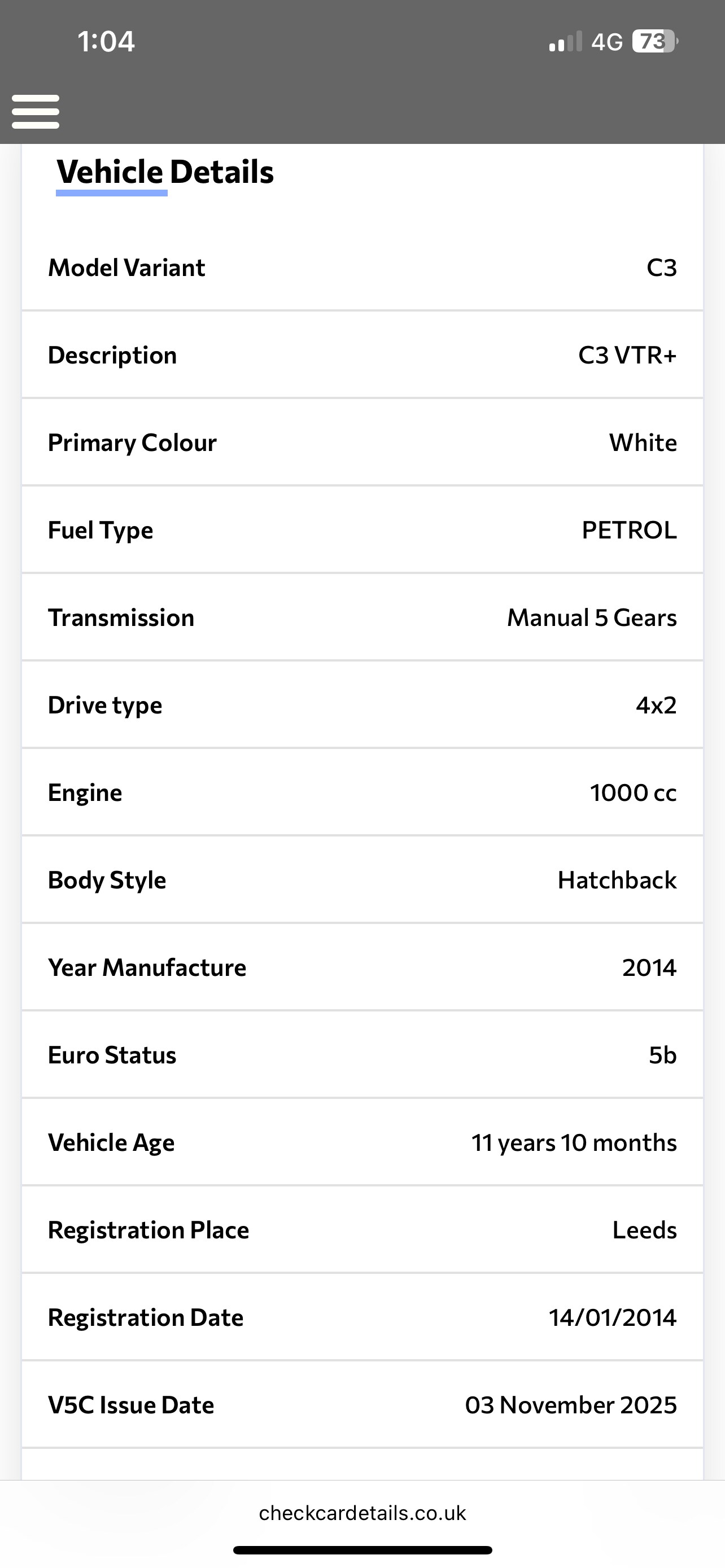 Used Citroen C3 2014 for sale - 76625026: Photo 11