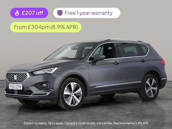 Used SEAT Tarraco 2023 for sale - 79242051: Photo