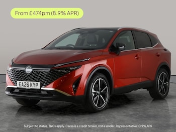Used Nissan Qashqai 2026 for sale - 79585454: Photo