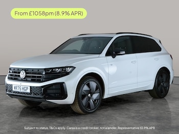 Used Volkswagen Touareg 2025 for sale - 78424519: Photo