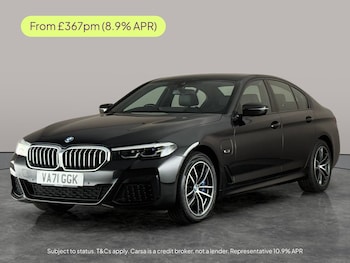 Used BMW 5 Series undefined for sale - 78951708: Photo