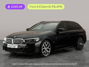 Used BMW 5 Series 2022 for sale - 79516463: Photo