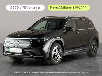 Used Mercedes-Benz EQB 2023 for sale - 79189997: Photo