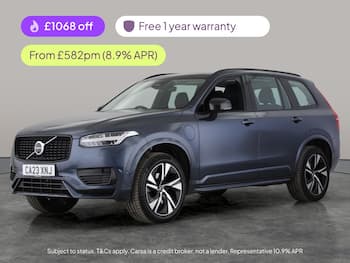 Used Volvo XC90 2023 for sale - 79752318: Photo