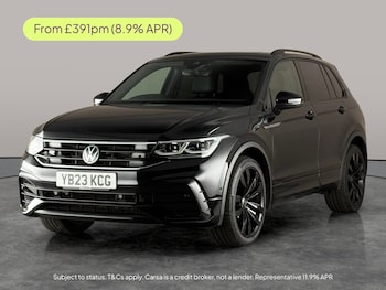 Used Volkswagen Tiguan 2023 for sale - 79125766: Photo