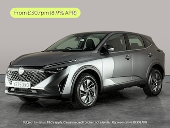 Used Nissan Qashqai undefined for sale - 78657617: Photo
