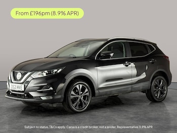 Used Nissan Qashqai 2021 for sale - 79241961: Photo
