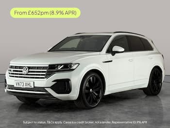 Used Volkswagen Touareg 2024 for sale - 79707799: Photo