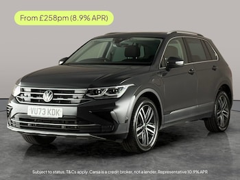 Used Volkswagen Tiguan 2023 for sale - 79538258: Photo