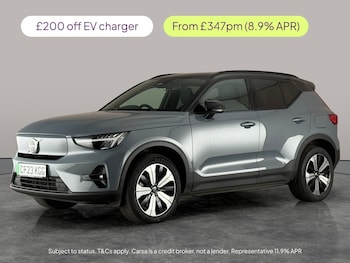 Used Volvo XC40 2023 for sale - 79207020: Photo