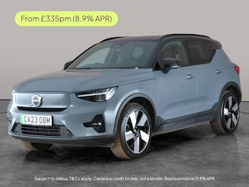 Used Volvo XC40 2023 for sale - 79095561: Photo