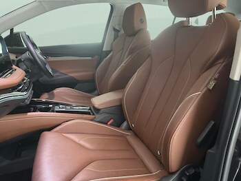 Used Skoda Enyaq undefined for sale - 79612094: Photo