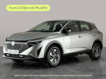 Used Nissan Qashqai undefined for sale - 78422326: Photo