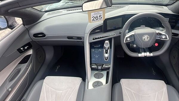 Used MG Cyberster 2024 for sale - 76148491: Photo 27