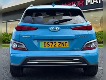 Used Hyundai KONA 2023 for sale - 78501929: Photo