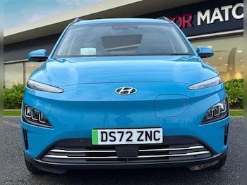 Used Hyundai KONA 2023 for sale - 78501929: Photo
