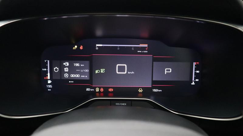 Used Citroen C5 Aircross 2025 for sale - 77578361: Photo 14